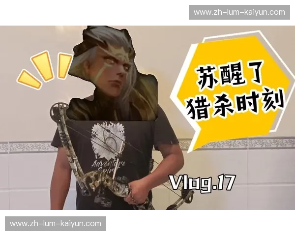 钢铁意志的对撞：莫斯科火车头与图拉兵工厂的绿茵猎杀时刻